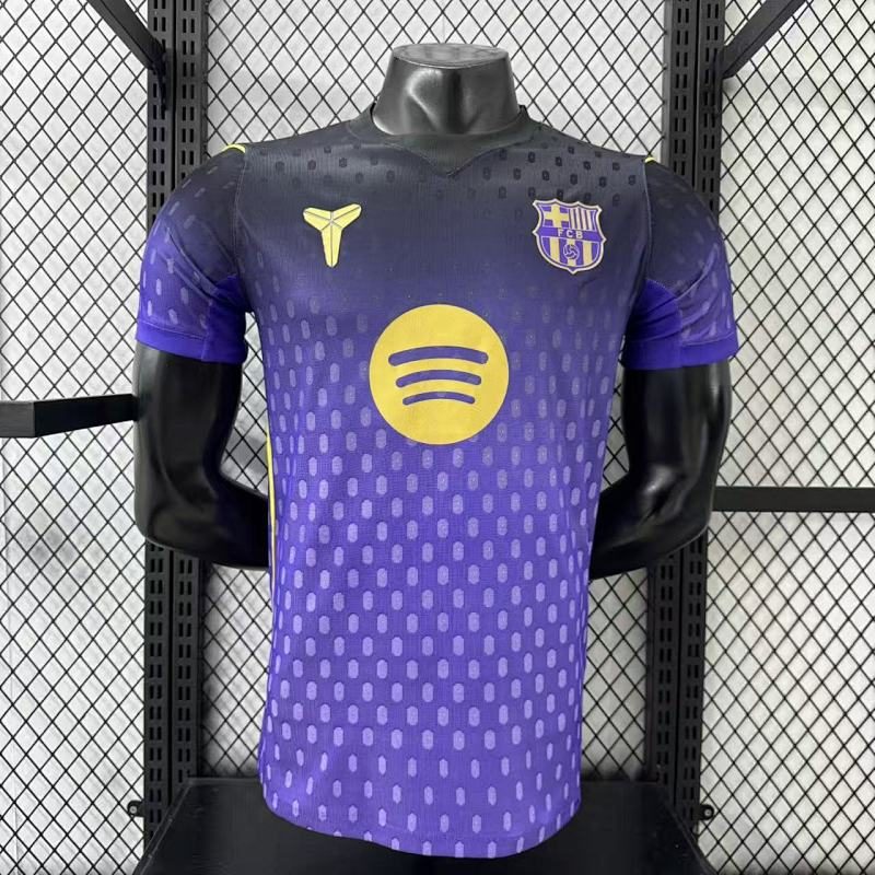 Barcelona Away x Kobe Jersey 2026/27 (Player Version)