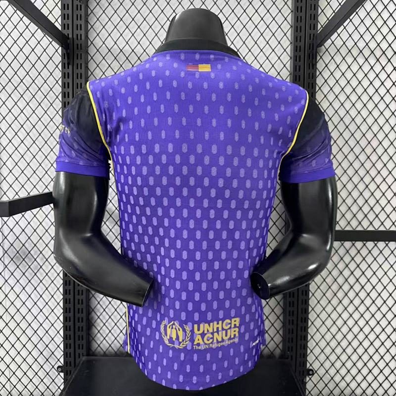 Barcelona Away x Kobe Jersey 2026/27 (Player Version)