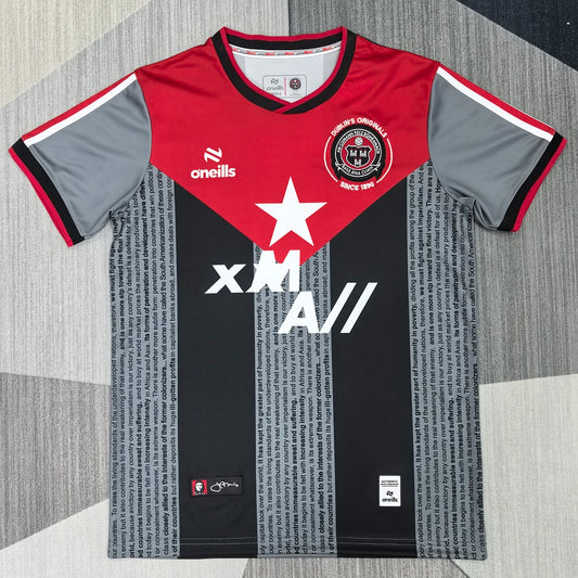 Bohemians FC 2026/27 Third Fan Version Jersey - Front