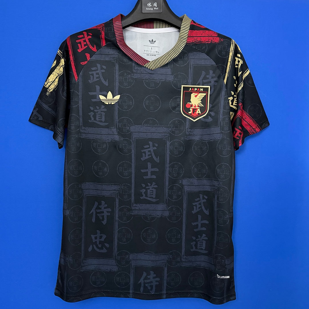 Japan Bushido Samurai Kanji Special Jersey