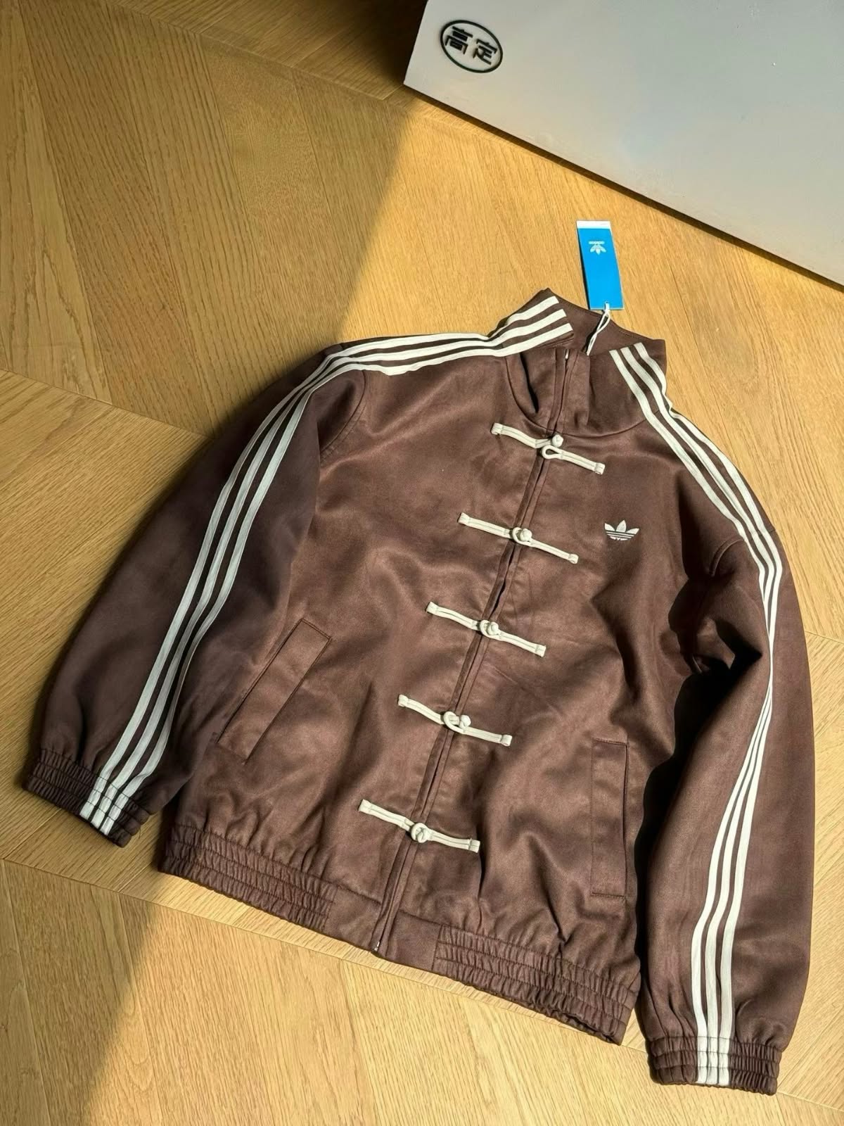 Adidas Trefoil Chinese Toggle Track Jacket - Brown front